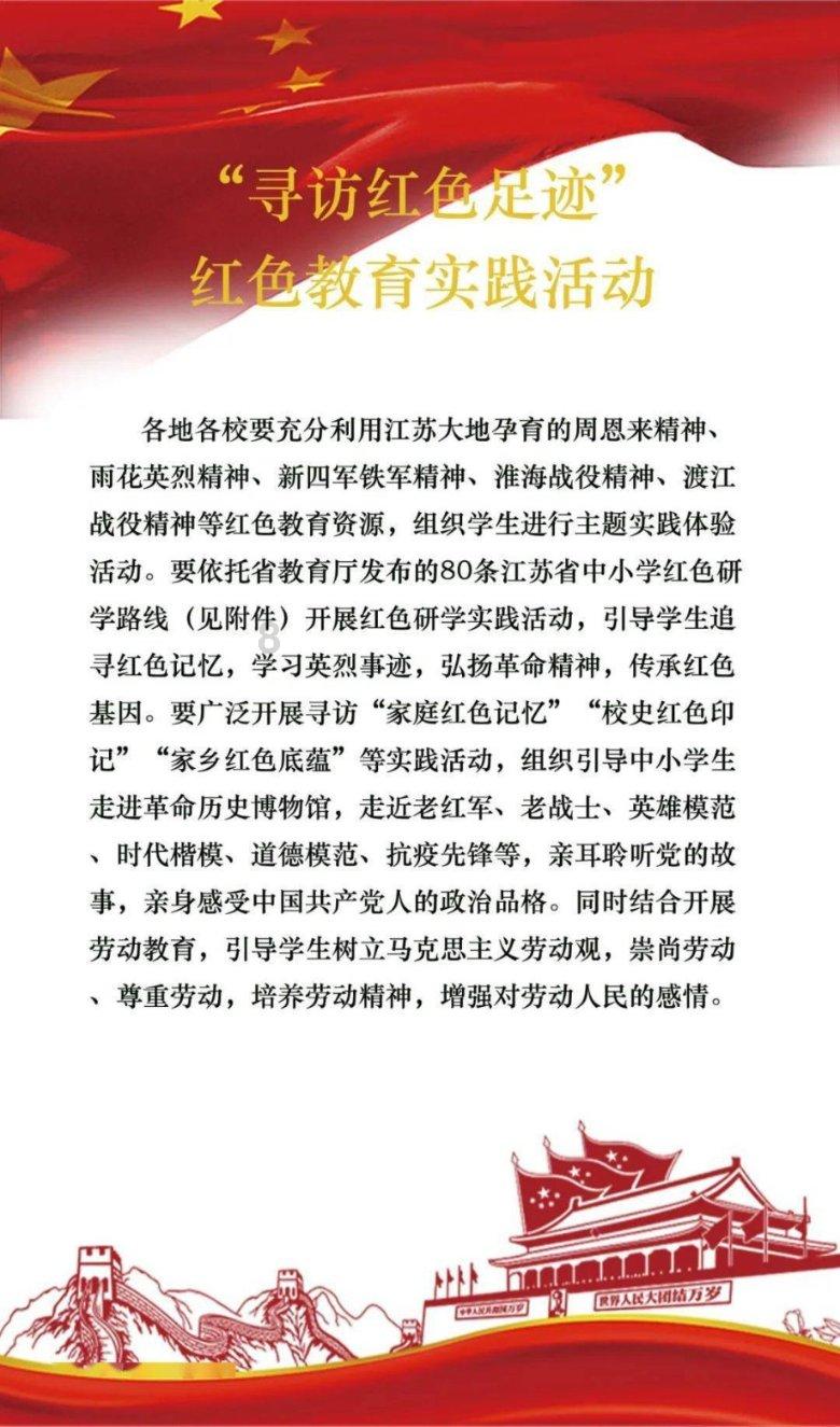 解疑答惑,浙江舟山持刀伤人案致2人死亡,凶手和受害者是什么关系?蜗牛问答平台